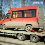Roadpower Heavy Duty Tow Strap-Durable Recovery Strap with Reinforced Loops - Image 4
