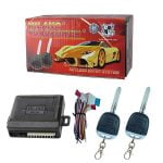 Shop Car Keyless Entry System at caronic.com Best Prices in Dubai, Abu Dhabi, Ajman, Sharjah UAE