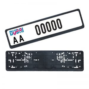 Shop Car Plate Frame Holder Long in Dubai, Abu Dhabi, Ajman, Sharjah UAE