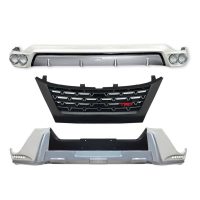 Shop Toyota Fortuner Front Grill at caronic.com in Dubai, Abu Dhabi, Sharjah, Ajman UAE