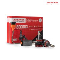m8 pro max