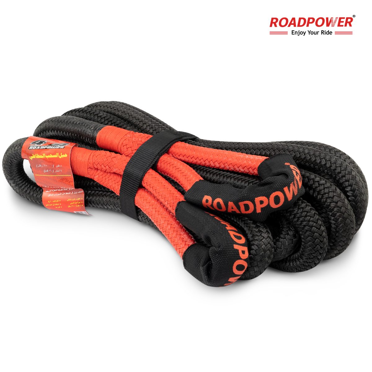 ROADPOWER 14-Ton Kinetic Recovery Rope, Heavy-Duty Off-Road Vehicle Tow Rope - Image 1