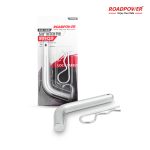 ROADPOWER (RP-HYPN-58) 5/8-Inch Heavy-Duty Trailer Hitch Pin with Clip-Fits 2" & 2.5" Receivers