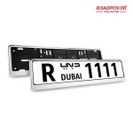 ROADPOWER (RP-NMR-11) Dubai Car Number Plate Frame Holder, Pack of 2, Durable, Stylish-Long Chrome - Image 2