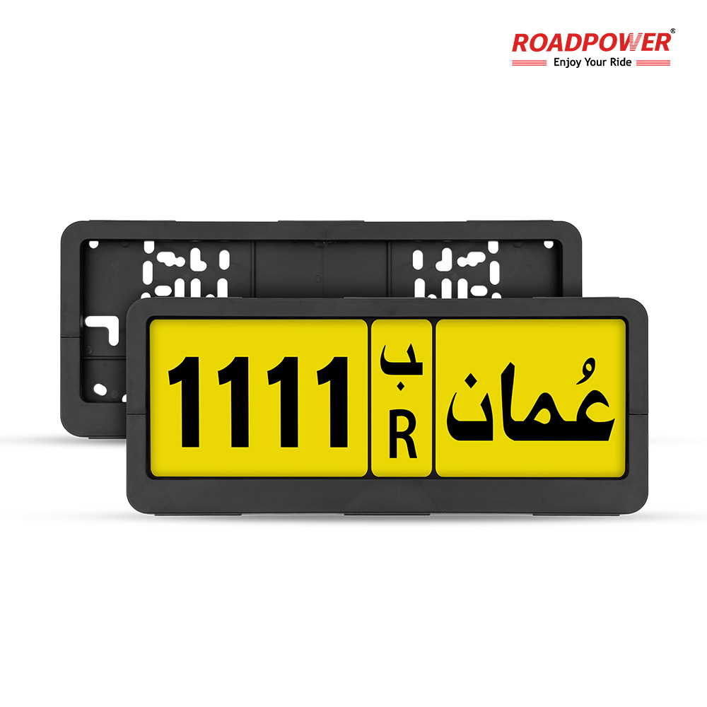 RP-NMR-13-2 Roadpower (RP-NMR-13) Universal Oman Car Short Number Plate Holder Stylish Black Frame, Weatherproof Design - Image 1