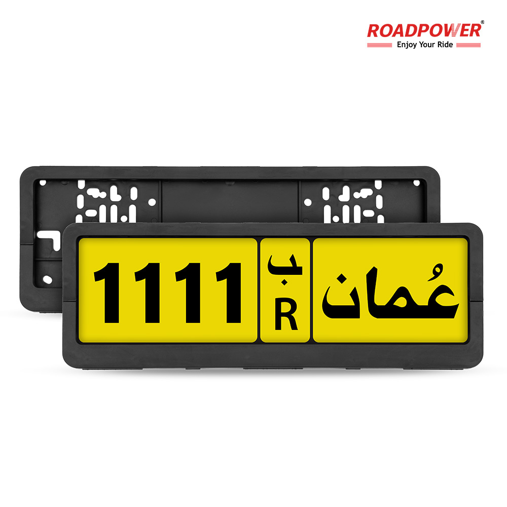 RP-NMR-14-2 Roadpower (RP-NMR-14) Universal Oman Car Long Number Plate Holder Stylish Black Frame, Weatherproof Design - Image 1