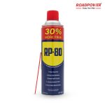 Roadpower RP-80 (500ml) Multi-Purpose De-Rusting & Lubricating Spray