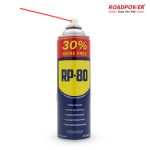 Roadpower RP-80 (500ml) Multi-Purpose De-Rusting & Lubricating Spray - Image 2