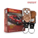 RoadPower (RP-RE-SCORP-227W) Milano Scorpion Car Alarm with Remote, Trunk Release & Silent Mode
