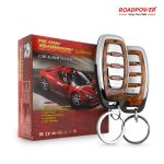 RoadPower (RP-RE-SCORP-369W) Milano Scorpion Car Alarm System with Remote Key Fobs