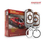 Roadpower (RP-RE-SCORP-536W) Milano Scorpion Car Alarm with Wood-Finish Dual Remotes & Anti-Hijack