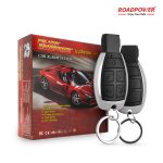 Roadpower (RP-RE-SCORP-735) Milano Scorpion Car Alarm with Rubberized Remotes & Anti-Hijacking